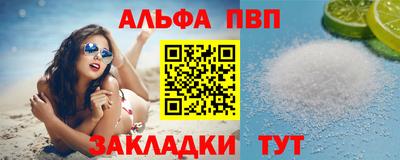 кокаин колумбия Гусь-Хрустальный
