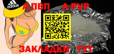 мет Гусев