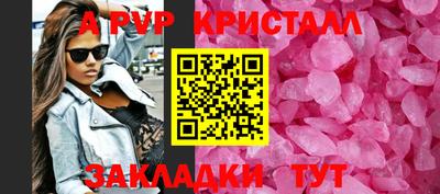 мет Гусев