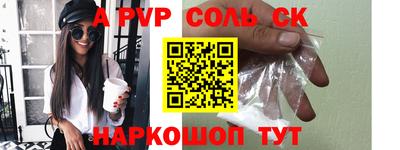 мет Гусев