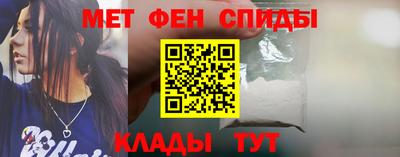кокаин колумбия Гусь-Хрустальный