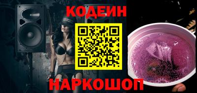 кокаин колумбия Гусь-Хрустальный