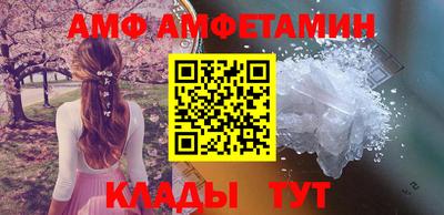 твердый Азнакаево