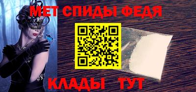 мет Гусев