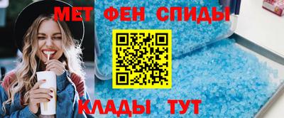 кокаин колумбия Гусь-Хрустальный