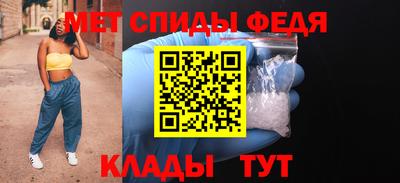 мет Гусев