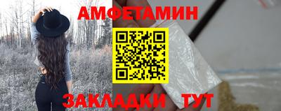 мет Гусев