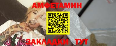 мет Гусев