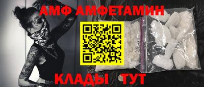 шишки Гусиноозёрск