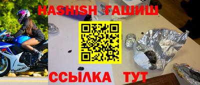 кокаин колумбия Гусь-Хрустальный