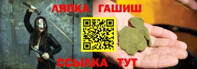 кокаин колумбия Гусь-Хрустальный