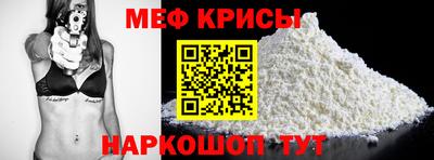 мет Гусев