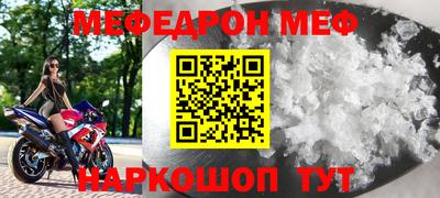 мет Гусев