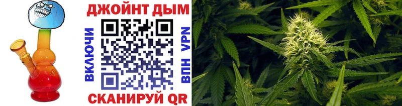 Конопля Bruce Banner  Невинномысск 